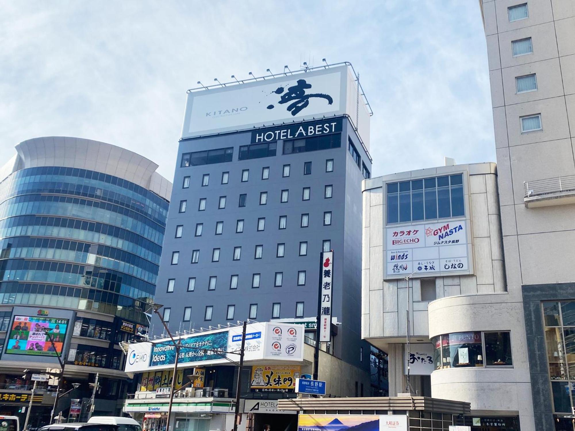 Hotel Abest Nagano Ekimae Buitenkant foto