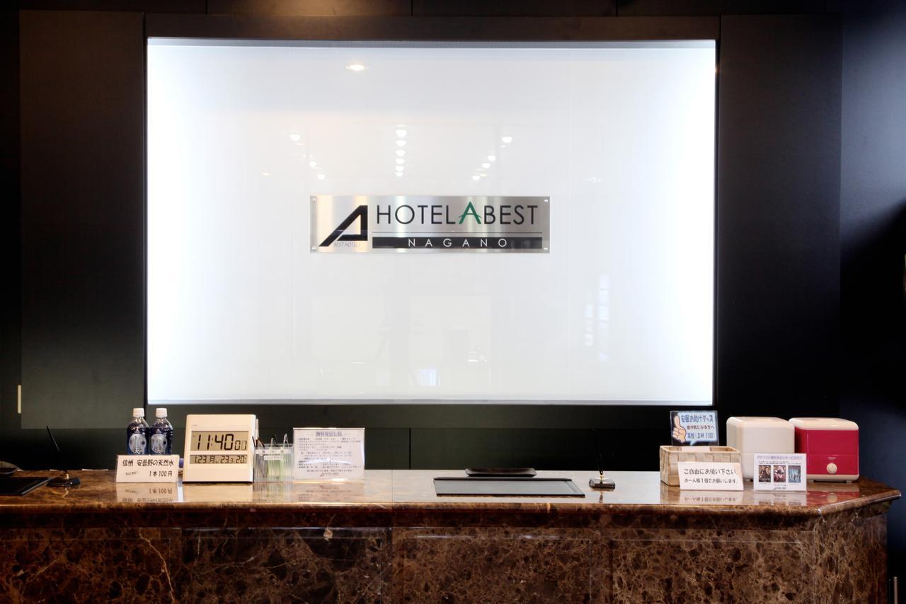 Hotel Abest Nagano Ekimae Buitenkant foto